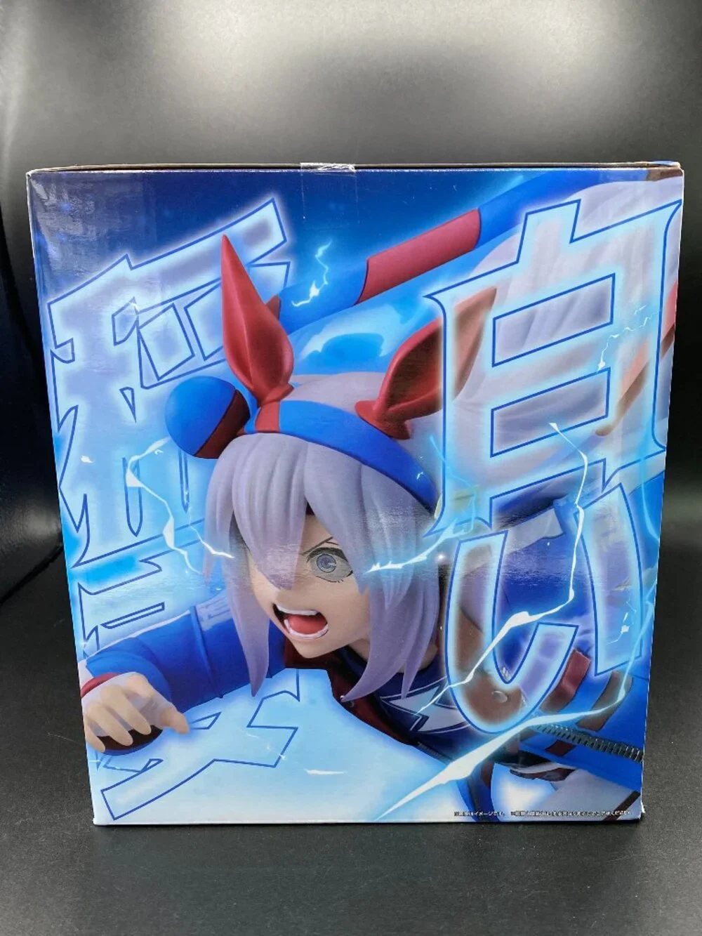 Uma Musume Pretty Derby Tamamo Cross Prize B 1/7 Figure Grace Master New Sealed